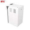 碎乐(Ceiro ) C18 1.9mm*15mm 碎纸机 白