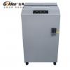 金典（GOLDEN）GD-610D 碎纸机高保密办公销毁机