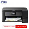  爱普生（EPSON）L4169 墨仓式 微信打印/错题打印机 A4彩色无线多功能一体机（打印/复印/扫描/wifi） 