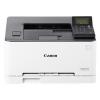 佳能（Canon）LBP613Cdw imageCLASS 智能彩立方 彩色激光打印机